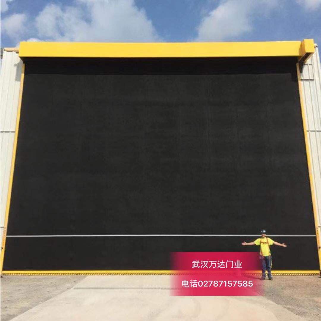 新野快速门特制型_COPY