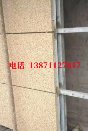 新野外墙ET板